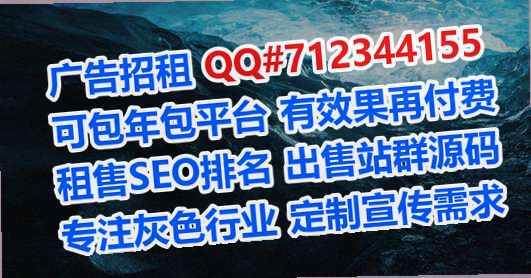 内蒙古孕母中医经营部